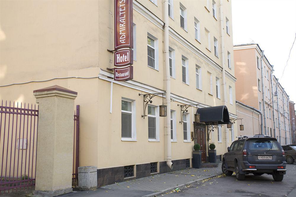 Admiralteyskaya Hotel São Petersburgo Exterior foto